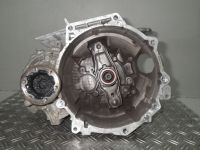 Schaltgetriebe <br>SKODA Octavia II (1Z) 1.9 TDI