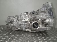 Schaltgetriebe <br>VW Passat (3B2, B5) 1.9 TDI