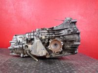 Schaltgetriebe <br>VOLKSWAGEN PASSAT Variant (3B5) 1.9 TDI