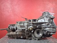 Schaltgetriebe 5 Gang <br>AUDI A4 (8D2) 1.8