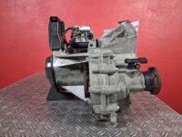 Schaltgetriebe 5 Gang <br>SKODA FABIA II (542) 1.2