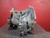 Schaltgetriebe 5 Gang <br>FORD FIESTA JD3