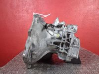 Schaltgetriebe 5 Gang <br>OPEL CAB (MERIVA-A) X01MONO