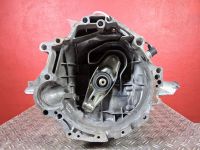 Schaltgetriebe 5 Gang <br>AUDI A6 AVANT (4B,C5) 2.4